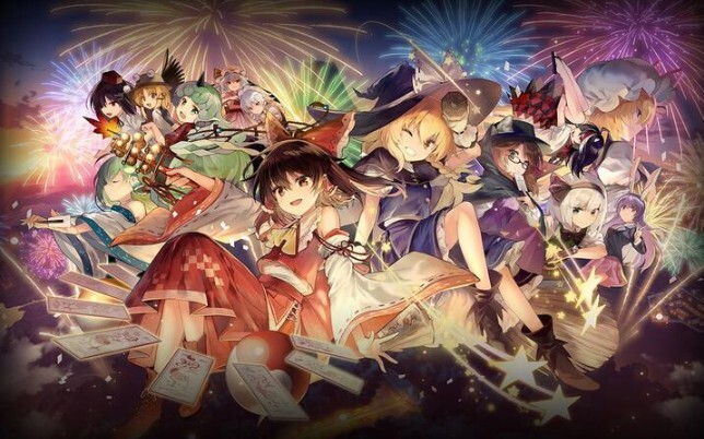 It's 2021, do you still remember Touhou and Gensokyo?