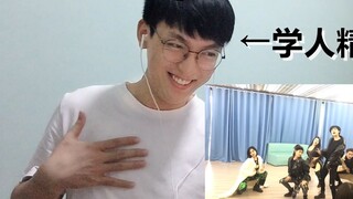 [Tài liệu xanh 2] Liu Yuxin, Lu Keran, Jin Jiya, Duan Xiaowei, Chen Yiwen, He Meiyan phản ứng trong 