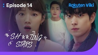 Sh**ting Stars - EP14 | Kim Young Dae and Lee Sung Kyung Get Caught Dating by CEO | Korean Drama