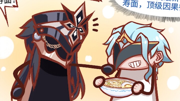 【荧四格】博士:嘴上笑嘻嘻，私下得了MVP！