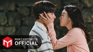 [M/V] 범진 - 그대 내 맘에 :: 웰컴투 삼달리(Welcome to Samdal-ri) OST Part.5