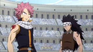 Fairy Tail แฟรี่เทล ศึกจอมเวทอภินิหาร ตอนที่ 173 การต่อสู้ของดราก้อนสเลเยอร์ (ซับไทย)