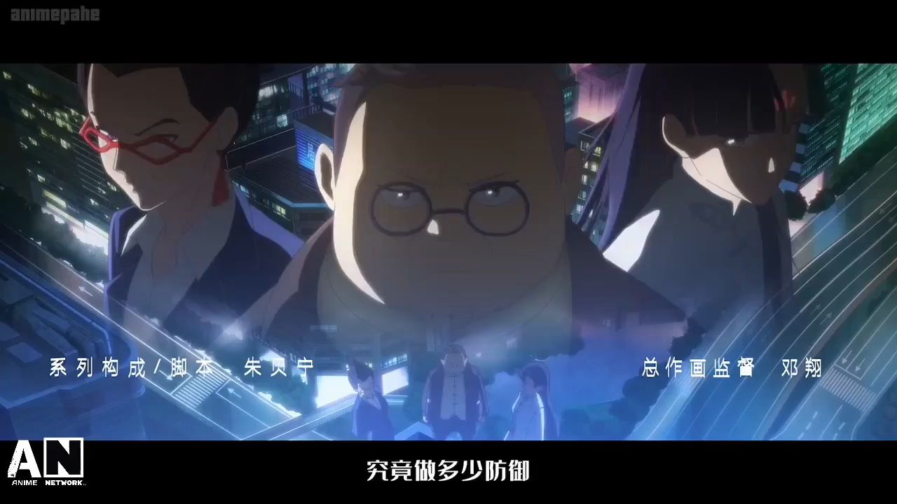 Xian Wang de Richang Shenghuo (English Dub) Episode 9 - BiliBili