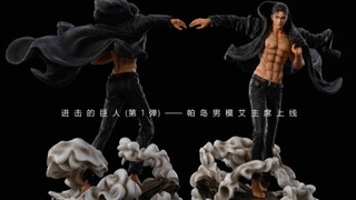 高中生花一千多买下人生第一个手办艾伦耶格尔名场面GK