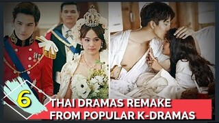 THAI DRAMAS REMAKE FROM POPULAR K-DRAMAS! (FULL HOUSE, WHO ARE YOU, YOU ARE MY DESTINY AND MORE!)