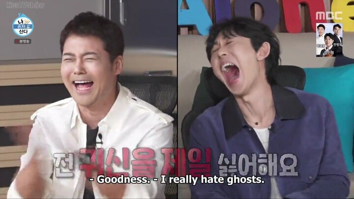 I Live Alone Episode 513