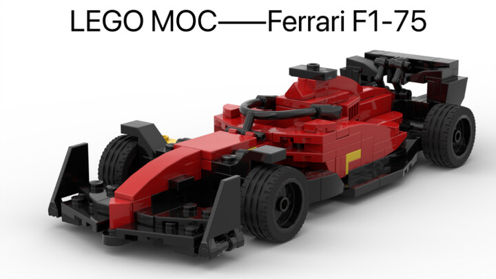 【LEGO MOC乐高原创】Ferrari F1-75（附过程）