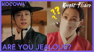 He Thinks She Already Has A Man | Knight Flower EP6 | KOCOWA+