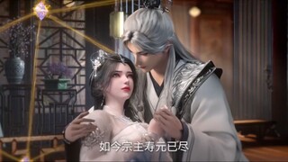 Renegade Immortal Eps 74 PV