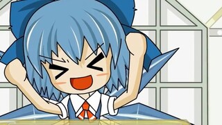 "Cirno's Perfect Academic Classroom"