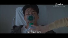 Twinkling Watermelon (2023) EP 7 [ซับไทย]