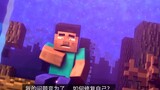 Time, it's gone forever [Minecraft/Steve/Annoying Villagers/Mix Cuts/Tears]