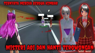 Misteri Aoi Dan Hantu Terowongan || Ternyata Mereka Kembar - Sakura School Simulator