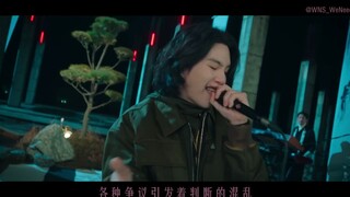 【WNS中字】230423 Agust D '解禁 (Haegeum)' Live Clip (full ver.)  SUGA Road to D-DAY