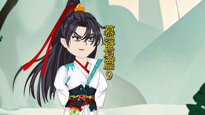 天龙第一舔哥段誉