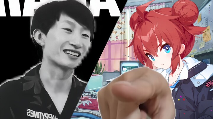 “ B站！这把是不是你推的有问题！”