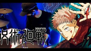 Jujutsu Kaisen ปกกลองโดย AToku อีฟ --Jujutsu Kaisen กลองปกโดย AToku