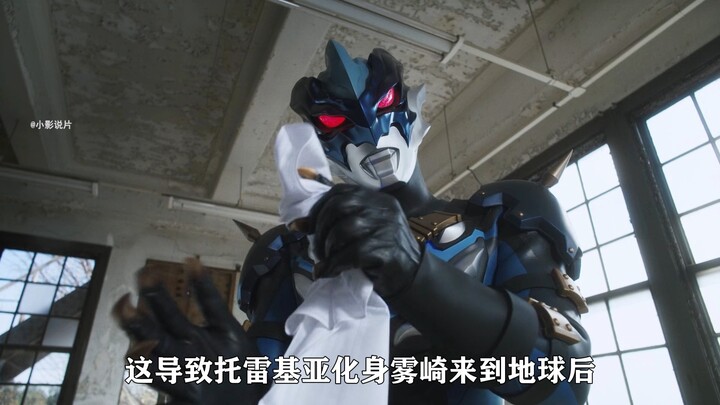 盘点奥特曼中的吃货人间体，没想到光太郎居然连怪兽都敢吃