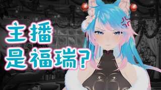 【Silvervale / 全熟】🌸 樱花狼喜欢小动物有什么错！