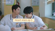 He@rt st@in ep 1(eng sub) bl