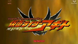 Kamen Rider Agito Episode 26