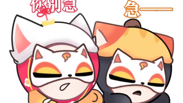 Good——Urgent——
