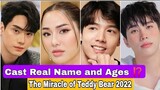 The Miracle of Teddy Bear Thai Drama Cast Real Name & Ages || Job Thuchapon, In Sarin Ronnakiat
