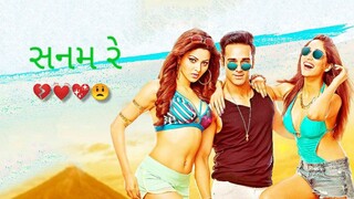 સનમ રે પિક્ચર  sanam re movie Hindi