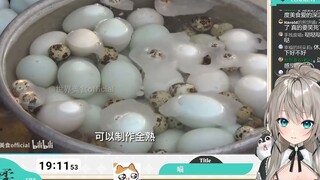 【Roubao Slices】Don’t look at the fingertips challenge, look at the world’s food official