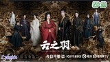 🇨🇳MY JOURNEY TO YOU EP 10(engsub)2023