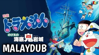 Doraemon Nobita and the Castle of the Undersea Devil (1983) | MALAYDUB