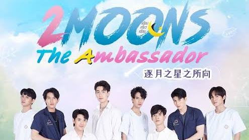 2 Moons: The Ambassador Ep3 (EngSubs)