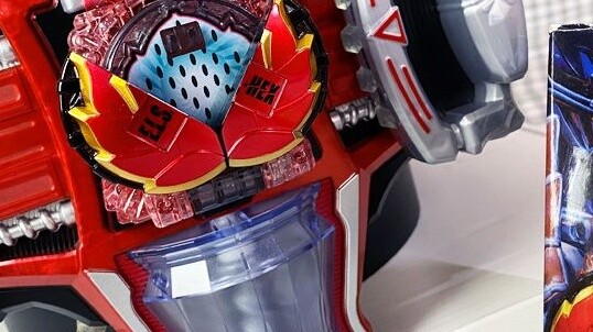 ฉันมีรสนิยมดีทีเดียว! [ข้าวเย็นผัดร้อน] Kamen Rider Kaiwu PB Limited DX Energy Dragon Fruit Lock See