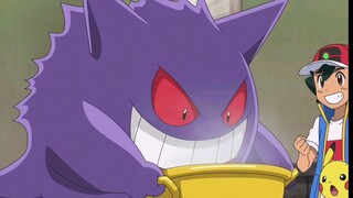 Pokémon: Lemak Ungu Ash (Gengar)