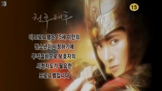 Empress chunchu Eps 18.engsub