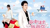 7 - Fated to Love You (2008) - English Subbed Episode 7