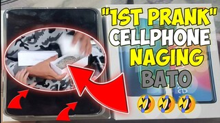 IT'S A PRANK! CELLPHONE NAGING BATO MUNTIK IHAMPAS SAKIN 🤣🤣