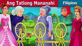 Kwentong pambata (Filipino) Fairy tales