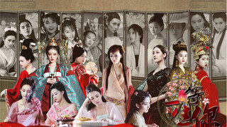 [Group Portraits of Women in Ancient Costumes] All members are going to BE | Waiting for you all my 
