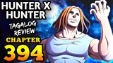 MAY KAIBIGAN DIN PALA  ANG MASAMANG PRINSIPE!  | Hunter X Hunter Chapter 394 | Tagalog Manga Review