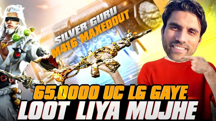 Silver Guru M416 Loot Liya PUBG Walo Ney | KG DAKKU 🔥