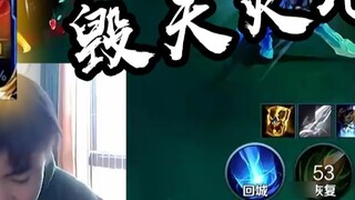 Beginilah cara Guan Yu bermain dalam pertarungan tim di server nasional, ia memasuki medan perang ta
