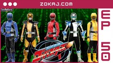 【Zokaj.com - English Sub】 Tokumei Sentai Go-Busters Final Episode 50