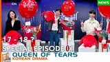 Queen of Tears (2024) | Episode Spesial 1 | Subtitle Indonesia | 1080p (Full HD) | DrakorIDN