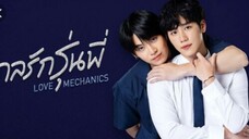 Love Mechanic /Ep05