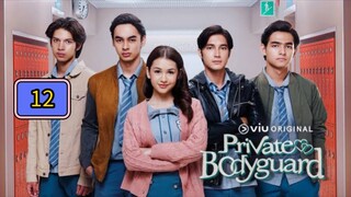 🇮🇩 (EngSub) 𝗣 𝗥 𝗜 𝗩 𝗔 𝗧 𝗘  𝗕 𝗢 𝗗 𝗬 𝗚 𝗨 𝗔 𝗥 𝗗 | EPISODE 12