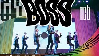 【NCT】"BOSS" เปิดเทศกาลนักศึกษามหาวิทยาลัยซิงหัว_2020 ver. RESONANCE remix