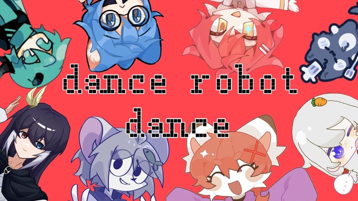 【2024猫鼠新春会／合作手书】♪Dance Robot Dance♪