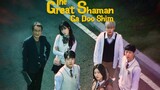 (trailer) The Great Shaman Ga Doo Shim