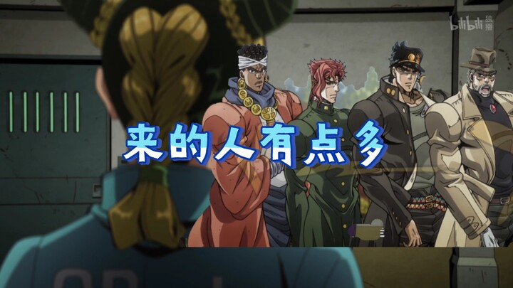 Jotaro này rõ ràng là quá thận trọng.